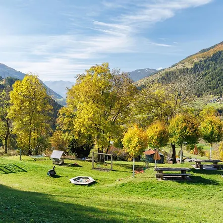 Aragon B48 By Interhome 公寓 *